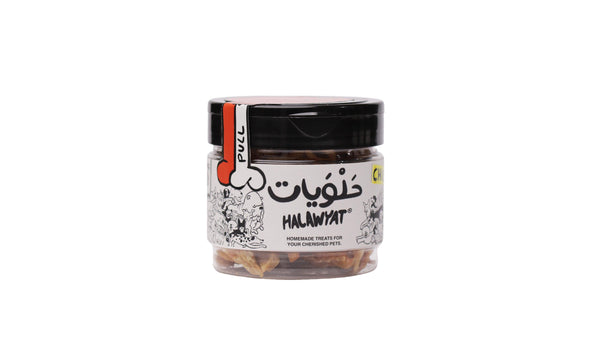 Halawyat Dog Treat with Chicken 140g