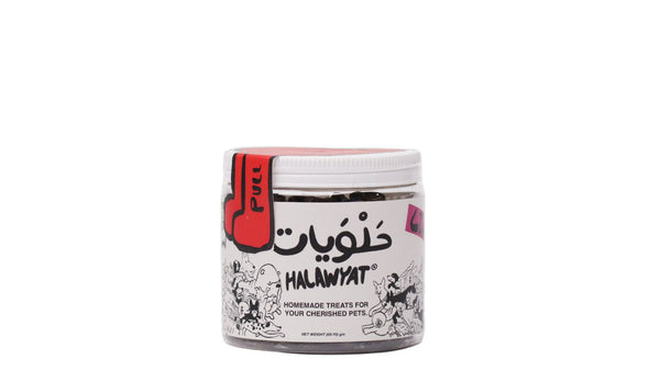 Halawyat Dog Treat with Liver 70g