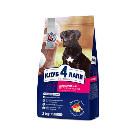 CLUB 4 PAWS PREMIUM
for puppies of large breed 14kg