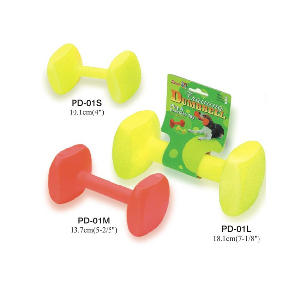 لعبة - دمبل م. PD-01M 